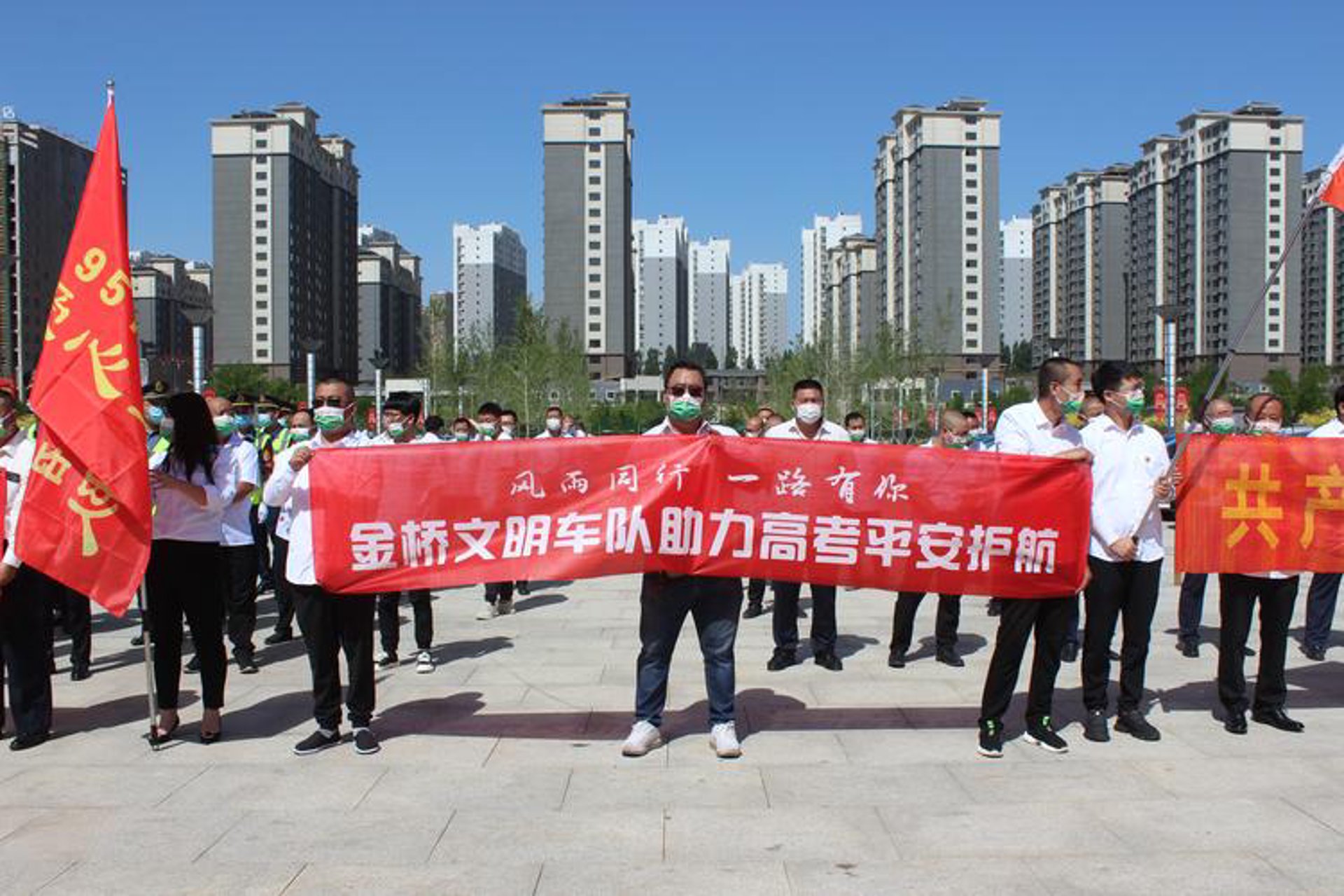 车旋律汽车影音